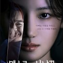 메스메디칼 이미지