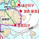 통일부동산중개사무소 이미지