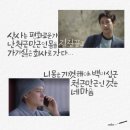 청산중학교 이미지