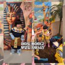 드포레스트_ | 아이도 좋아하고 부모도 자유를 누릴수있는 울산 드포레스트 후기 🌳 ( 39개월 재방문 🙂)