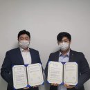 김진태행정사사무소 이미지