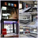 인동5길-9 이미지