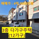 에스엘공인중개사사무소 네이버블로그