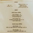 라라이딸리 네이버블로그