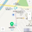 청솔주유소 이미지