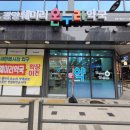 광명로약국 이미지