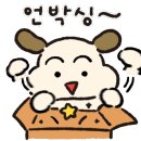 가구파는청년 - 안산시 상록구 수암길 125 | 가구파는청년