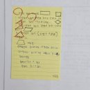 덕산초등학교 | 진해 풍호초 덕산초 수학학원 ㅣ수포자 탈출 여름방학 수학공부 3가지!