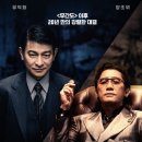 골드핑거