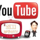 어스부동산중개사무소 이미지
