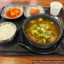 형제네국밥