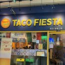 피에스타 타코&부리또 | [범계역] 평점만 보고 간 멕시코 음식 맛집 ‘타코피에스타’ 내돈내산 솔직 후기