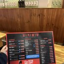 고기달인 | [남천역 맛집] 달인에게 고기를 묻다.. 남천역삼겹살 고기달인 후기