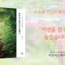 성신 이미지