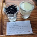 카페레오나 | [청주 카페 레오나] 내돈내산 수박빙수(예약 방법, 후기)