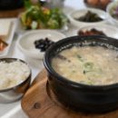 배바우마을 이미지