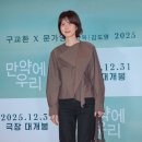 공민정 카카오 검색결과