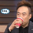 [청주] 청주 현지인 쩝쩝박사가 추천하는 맛집여행 (우주식탁/청심재/한가네짬뽕)
