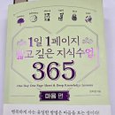 간송도로변 네이버블로그