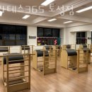 필라테스365토성점