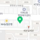 요거트아이스크림의정석이매점 이미지