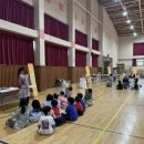 안일초등학교 이미지