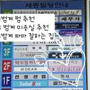 다잘헤어Dazal Hair 이미지