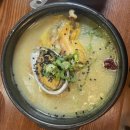 만수무강 전복삼계탕 이미지