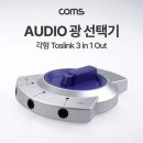 F9407 쇼핑하우