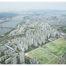 금탑공인중개사 이미지