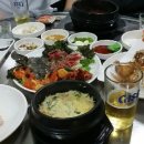 외계인포차 이미지
