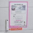 리안의원 | [예그리나구의,강동]산후조리원후기/둘다 이용 솔직후기🥹 긴글주의