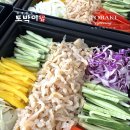 LX28풀빌라 | 군산 근교 펜션 풀빌라 케이터링 파티 음식 추천 업체 - 토박이케이터링 주문 후기