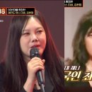 김현정