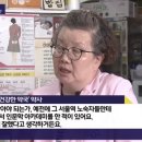 건강한약국 이미지