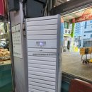 남산식육판매장 이미지