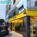 빽다방 서울한국외대점