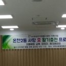 온천2동-9 이미지