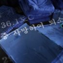 노 나 이미지