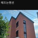 해뜨는펜션민박 이미지