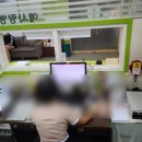 김포예사랑병원 이미지