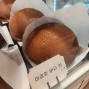해피번기흥