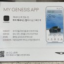 소답점현대자동차 네이버블로그