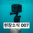 빌리프부동산중개사무소 이미지