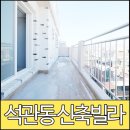 석계PC 이미지