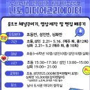 남사-1 이미지