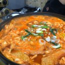 조은맛남즉석떡볶이