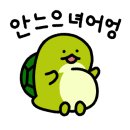 서울연신내한의원 이미지