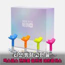 Q플러스 당구클럽 | 티샷 방향 흔들릴 때 엑스넬스 컨트롤 골프티 네온플러스 쓰고 멘탈 살린 후기