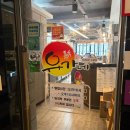 유가네닭갈비 하양점 이미지